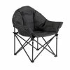 Vango Titan 2 Oversized Chair Furniture